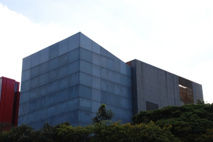 Museu do Conhecimento UFMG